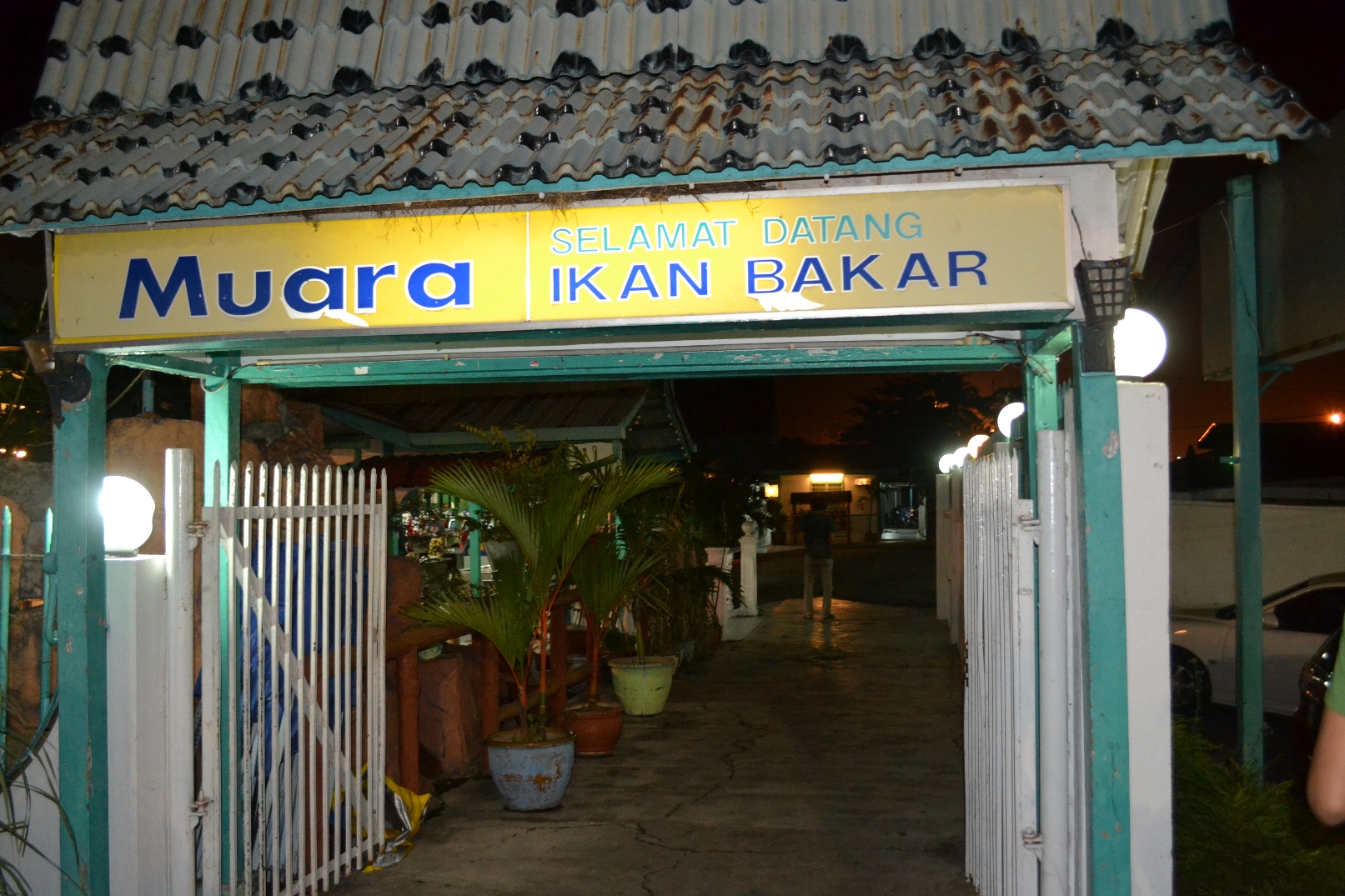 Muara Ikan Bakar