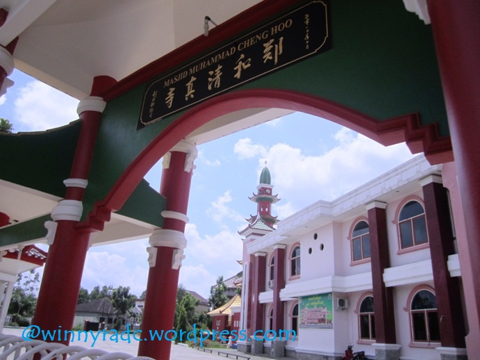 Masjid Muhammad Cheng Hoo