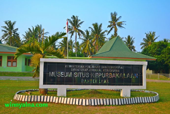 Museum Situs Kepurbakalaan