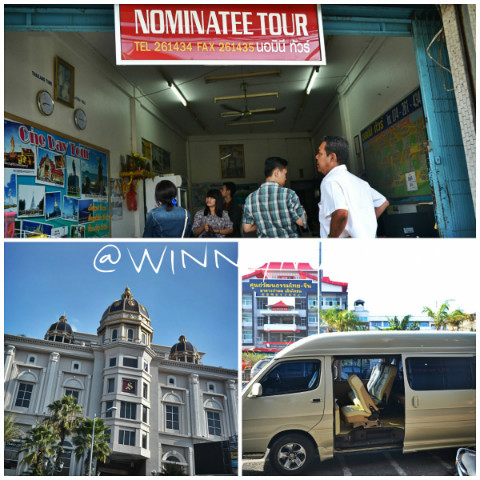 One day Tour Hatyai