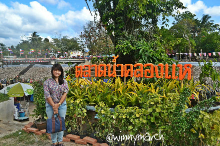 Khlong Hae floating market, Hat Yai, Songkhla, Thailand.