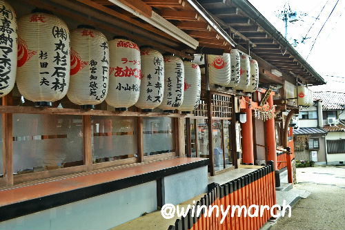 japan traditional houses