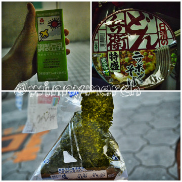 makanan halal jepang