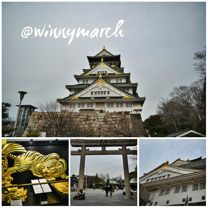 osaka castle jepang