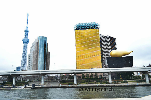 Tokyo Skytree