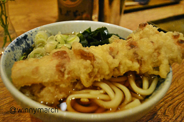 udon