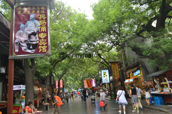 Muslin street China