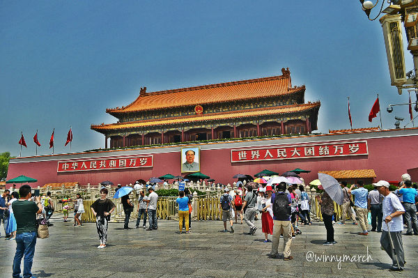 Tianmen Square
