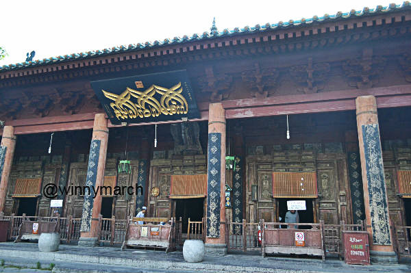 Great Mosque of Xian