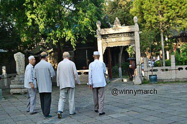 Great Mosque Xian China