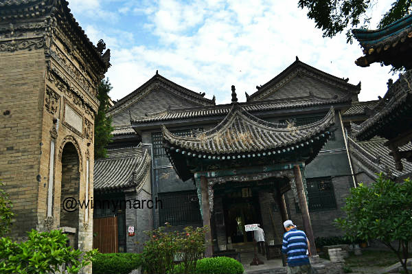 Great Mosque Xian