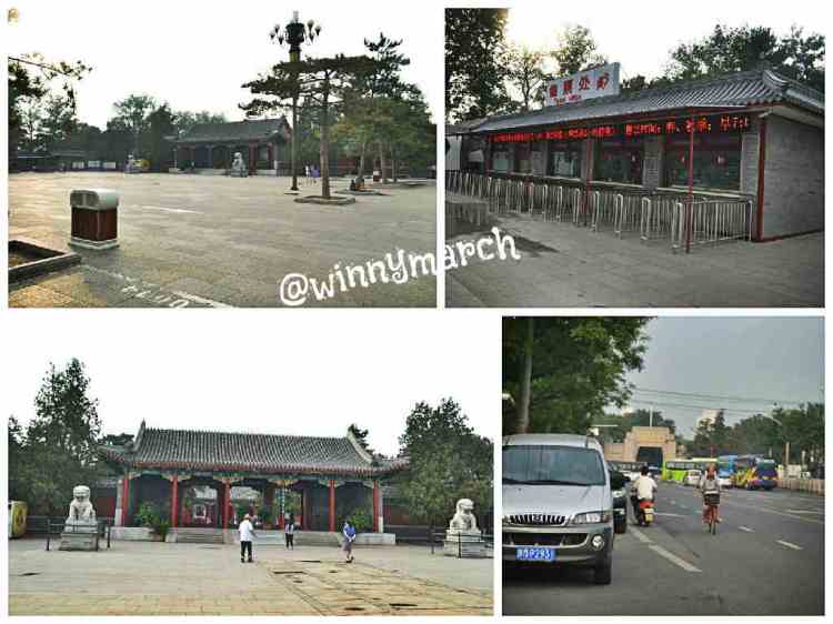 Old Summer Palace Yuanmingyuan