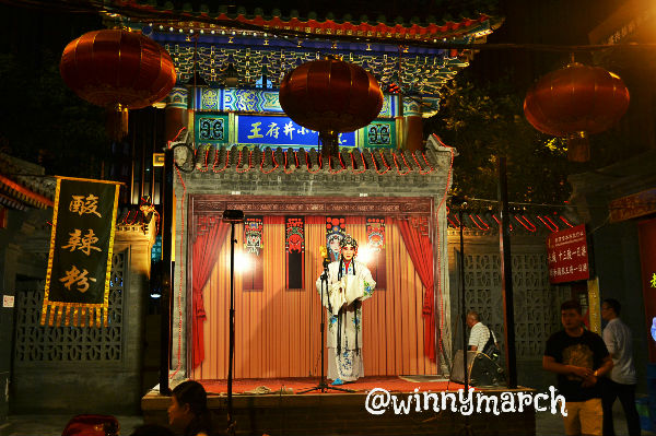 opera in wangfujing street