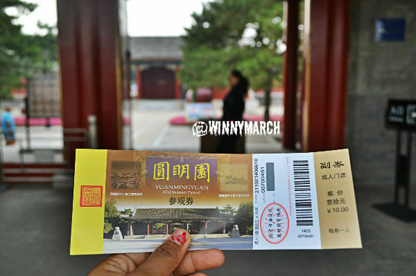 Ruins of Yuanmingyuan Beijing China