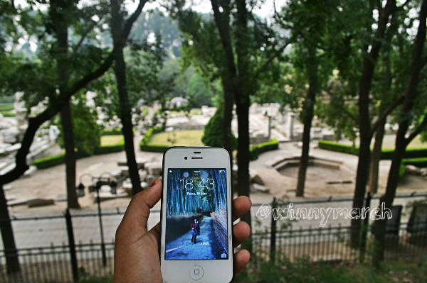 Ruins of Yuanmingyuan Beijing