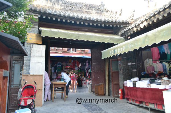 Great Mosque of Xian