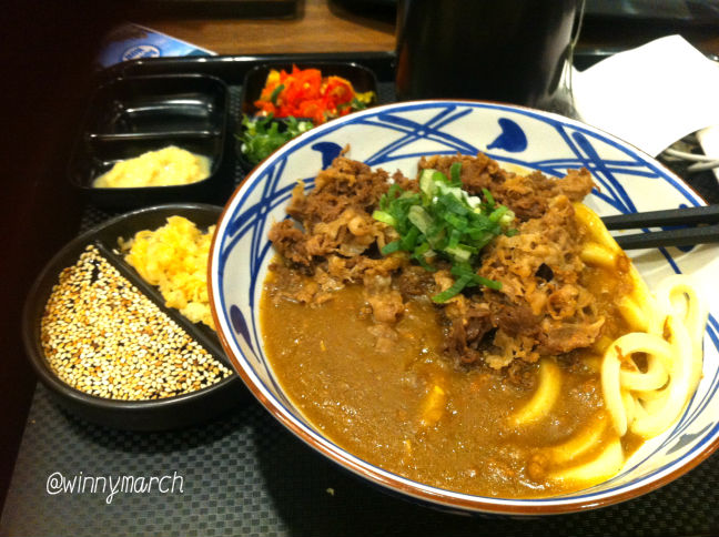 Marugame Udon