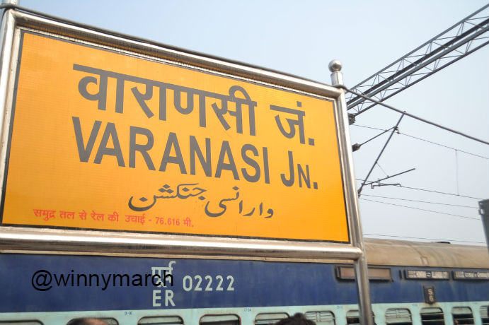 varanasi junction railway station