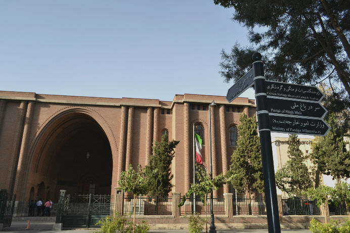 museum-national-iran